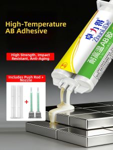 ZHUOLIDE | High Temperature Resistant Epoxy Resin AB Glue Corrosion Resistant Water Resistant Acid and Alkali Resistant Adhesive