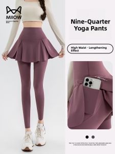 MiiOW | High Waist Side Pocket Sharkskin Pants Womens Sport Yoga Fitness Tummy Control Skirt Pants Summer New Style Cat Person