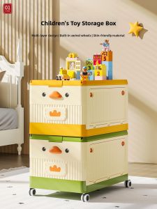 Children’s Storage Organizer Box