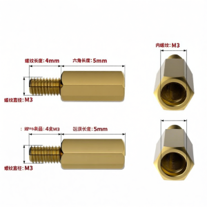 qd | Elevating Isolation Column Screws M2 M6