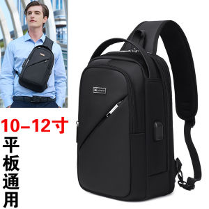Mens Chest Bag Huawei MatePad pro 11 Inch Tablet Computer Crossbody Shoulder Bag Street Trend Soft Polyester Casual Leisure