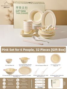 MODERN SWEETHOME | Underglaze Color Tableware Set For New Home & Wedding Gift