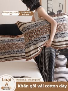 SHULIAN | Cotton Pillowcase Pair Sweat Oil Absorption For Home Use