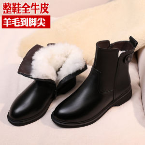 รองเท้าบูทหนังแท้สำหรับผู้หญิง ฤดูหนาว ใหม่ กันลื่น ด้านล่างแบน บุขนแกะหนา รองเท้าผ้าใบสำหรับคุณแม่ รองเท้าผ้าใบแบบสวม รองเท้าบูทสั้น