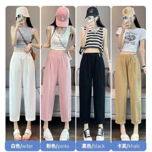 Quần Dài Harlan Lụa Băng Mỏng Cạp Cao Rộng Rãi Cho Nữ Mùa Hè Quần Dài Ống Rộng Quần Dài Bó Sát Quần Dài Ống Rộng