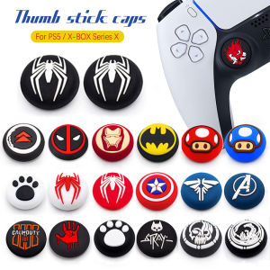 2PCS Thumb Stick Grip for PS5/PS4/XBOX Series X Console Silicone Protective Analog Button Grip Cap