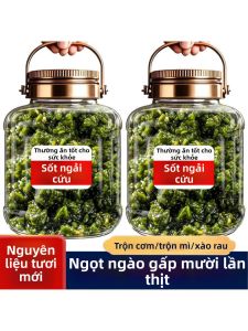 Nước Chấm Đặc Sản Hương Menta Tươi