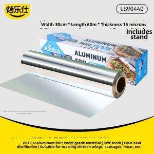 KAULUS | Baking and Grilling Food Grade Aluminum Foil Roll