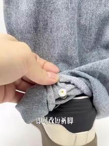 PINK EMPRESS | Adjustable Invisible Trouser Length Regulator Clips