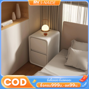 SN ตู้ข้างเตีย โต๊ะข้างเตียง ตู้ข้างเตียง พร้อมลิ้นชัก โต๊ะข้างเตียงสไตล์ครีม หนังเรียบง่าย ทันสมัย ห้องนอนขนาดเล็ก ไม้เนื้อแข็ง