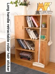 Sticky Pet Fur Cleaner Hair Roller with Cover Roller Sticking Device Retractable Multifunctional Cleaning Roller