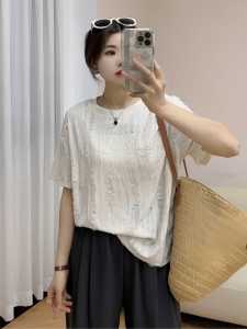 plus Size Womens Loose Short Sleeve T-Shirt White Summer New Style Korean Design Meat Covering Slimming Top Commute Style