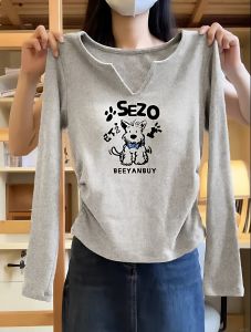 Gray Long Sleeve Slim Fit V-Neck T-Shirt Womens Inner Wear Fashionable Spring Autumn Waist-Cinching Top Breathable Cotton