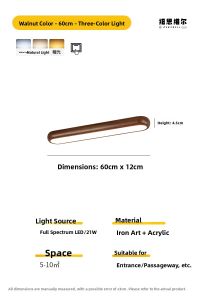 NSWR | French Antique Style Walnut Wood Grain Flush Mount Ceiling Light
