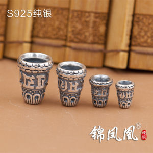 Jin Phoenix Authentic S925 Sterling Silver Buddhist Prayer Beads Bracelet Tower Star Moon Diamond Accessories Fashion Jewelry