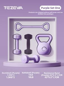 TEZEWA | Home Workout Dumbbells 2kg