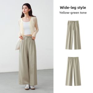Semir | Summer Casual Loose Pants
