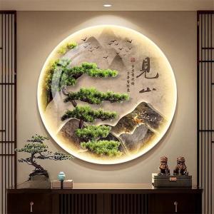 Pine Welcome Entrance Decorative Wall Art With LED Lighting