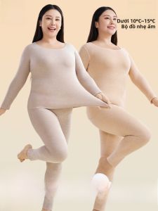 MiiOW | Bộ Quần Áo Lót Dày Cho Phụ Nữ