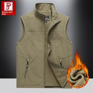 Áo Khoác Ngoài Nam Mùa Thu Đông Thường Ngày Cổ Đứng Lót Lông Cừu Cỡ Lớn Áo Khoác Ngoài Nam Thời Trang Thành Phố