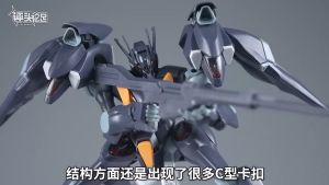 ⭐️ BANDAI GUNPLA HIGH GRADE THE WITCH HG 1/144 GUNDAM PHARACT PLASTIC MODEL ACTION TOY VCA SINGAPORE