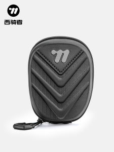 West Biking | Waterproof Quick Release Hard Shell Bicycle Saddle Bag