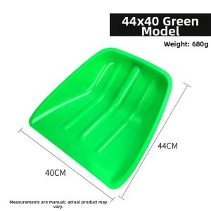 ZHIXIE | Multi-purpose Sturdy Plastic Shovel