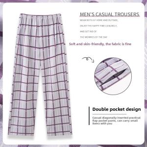 Miiow | Womens Pure Cotton Plaid Sleep Pants Loose Silk Cotton Trousers Outdoor Walking Pants Home Leisure Pants Spring Autumn