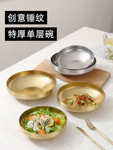 Stainless Steel Golden Edge Salad Bowl Cold Dish Plate Fruit Bowl Commercial Restaurant Unique Style Korean Hammered Pattern