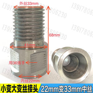 Rhinestone Every Conversion Wire Connector 22 Wire 32 Square Teeth 33 Thick Chips 31.5 British Wire Head Tongling Wire Beijing Wire