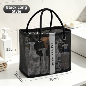 DINGQING | Large Capacity Bath Basket Hand Carry