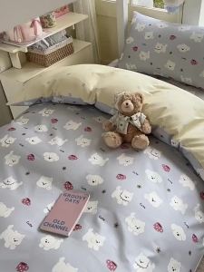 NAIYOUCHENG | Anti-slip 100% Cotton Dormitory Bed Skirt Cover