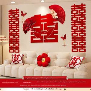 Bridal Decoration Set for Background Wall