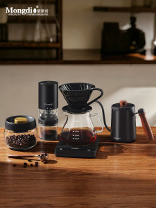 MONGDIO | V60 Ceramic Drip Coffee Set