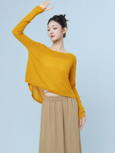 Quần Áo Khiêu Vũ Cổ Điển Cho Nữ Quần Áo Khiêu Vũ Hiện Đại Thoáng Khí Rộng Rãi Phong Cách Cổ Điển Chuyên Nghiệp Khiêu Vũ Áo Che