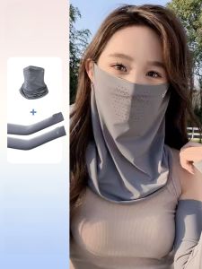 MiiOW | Cat Woman Ice Silk Cycling Facial Sun Protection Mask Women Full Face Scarf Neck Protection UV Protection Ice Sleeve Sunscreen Set