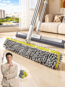 Joybos | Sweeping and Water Scraping Two-in-One Mop Duster
