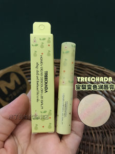 Thailand Treechada MATLEE Color Change Lip Balm Moisturizing and Nourishing Repair Temperature Sense Temperature Change Lip Balm Import