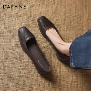 Daphne | Low Heel French Vintage Square Toe Slip On Leather Shoes for Women