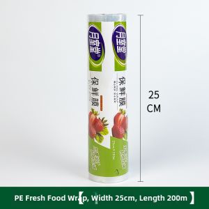 YUESHITANG | Three-in-one Magnetic Film Cutter Commercial and Home Use Food-grade