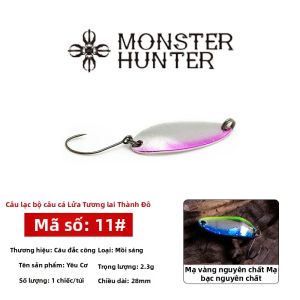 ZHUOYAOGONGFANG | Mồi Câu Cá Viễn Tầm