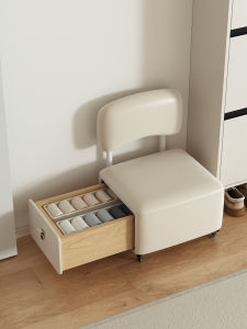 SAMEDREAM | Multi-functional Storage Stool with Wheels