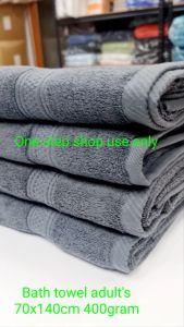 𝐔𝐭𝐨𝐩𝐢𝐚 𝐇𝐨𝐭𝐞𝐥 Grey Bath Towel 100% Cotton Big Towel 70cmx140cm 550grams Cotton Besar Kain Tuala Mandi Dewasa Serap Air GREY WHITE