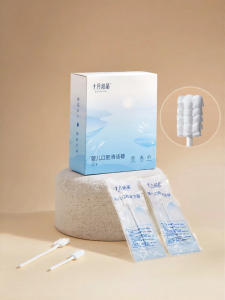SHI YUE JIE JING | Infant Oral Care Kit Tongue Cleaning