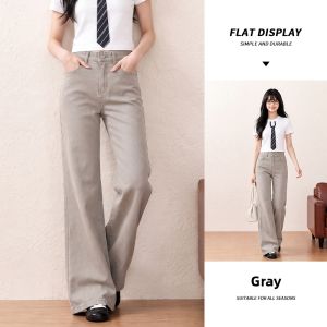 spao | High Waist Loose Fitting Flare Denim Pants