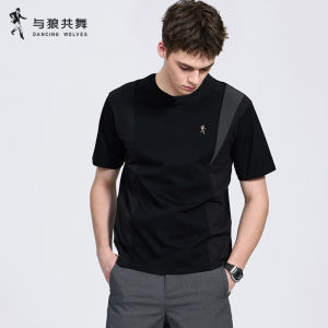 Breathable Antibacterial Short Sleeve T-shirt