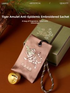 Epidemic Preventing Embroidered Car Scented Pouch
