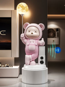 ZHISHUGE | Cute Bear Shaped Bluetooth Smart Speaker Hooded Design