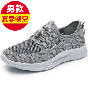 Old Beijing Cloth Shoes Womens Shoes Womens Breathable Mesh Shoes Soft Bottom Non-Slip Comfortable Mom Sports Shoes Flyknit Casual Shoes