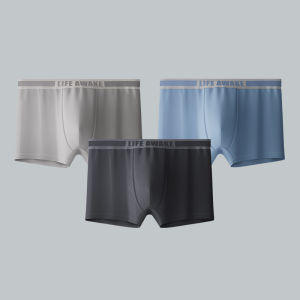 Quần Lót Nam Cotton Thoải Mái Thoáng Khí Liền Mạch Quần Lót Nam HLA Mùa Hè 2022 Quần Lót Nam Cotton Trơn Màu Cạp Vừa